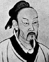 slideshow-mencius
